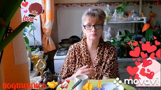 🖋️🚀ТИПА У НАС КОЛЛЕКТИВ НЕ ТОТ ВОЗРАСТ 💃🔥 МОИ БУДНИ🚀🖋️