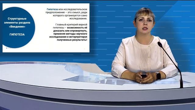 Диянова А.М.  Проектно-исследовательская деят_Музыка