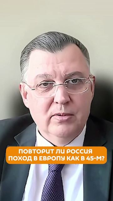 ЕС запретит бойцам СВО ездить в Европу, но это их не остановит