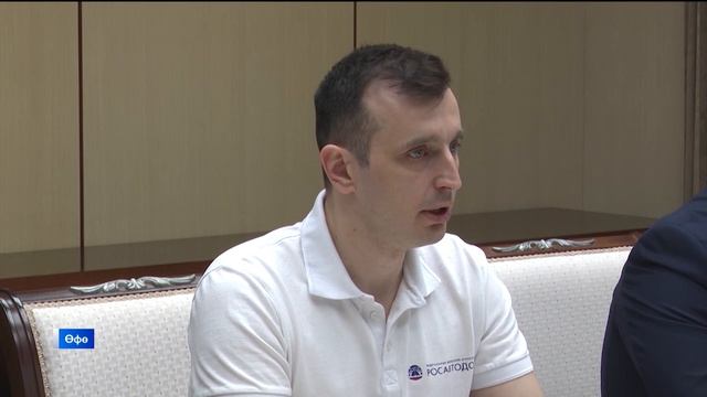 Төбәктең транспорт селтәрен яңыр