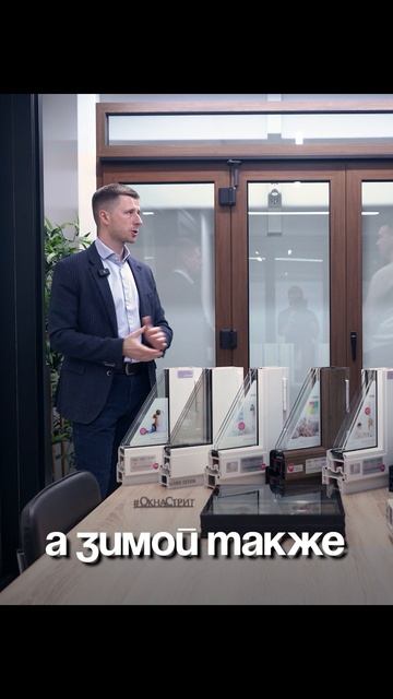 Какие преимущества у мультифункционального напыления?