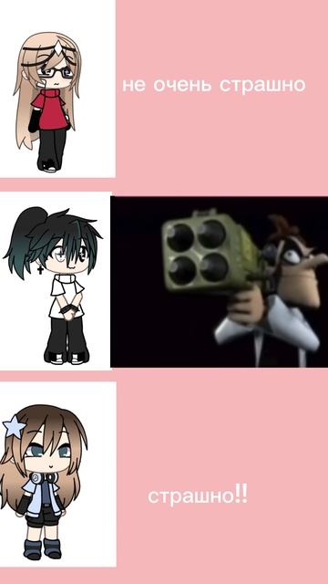 😏😏😏😎😎😎😎