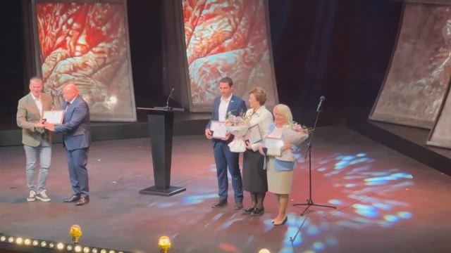 Награда Совета муниципальных образований города Москвы