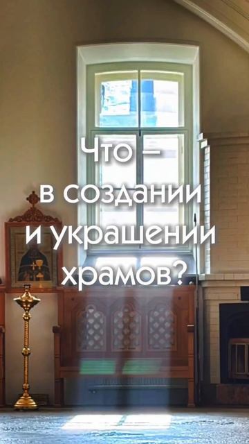 Святитель Тихон Задонский