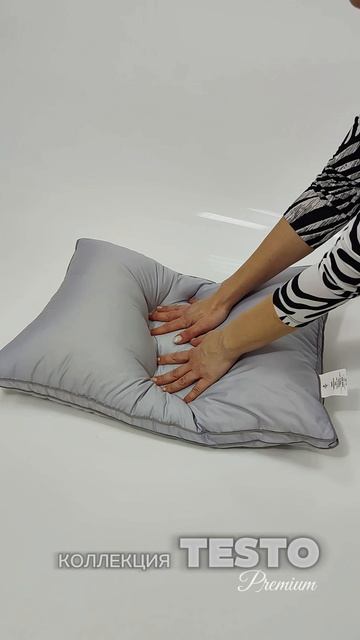 тесто премиум