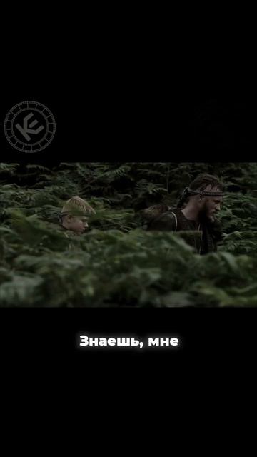 Разговор о будущем и богах в сериале «Викинги»