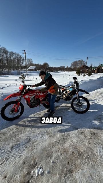 Привожу мотоциклы из Китая