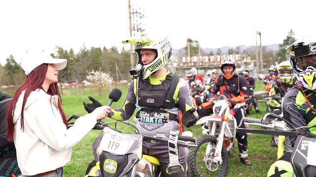 Псебай Герпигем