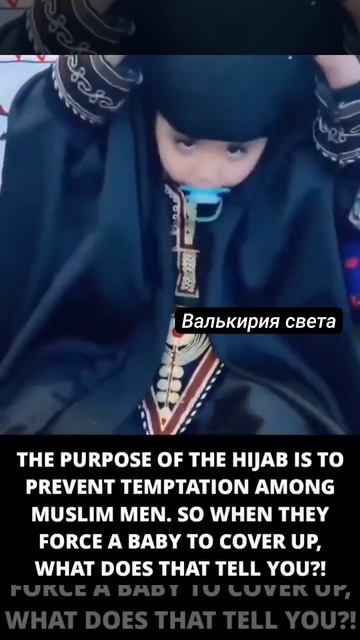 Насколько животные умней двуногих человекообразных