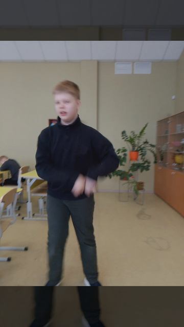 мой класс🙂↕️