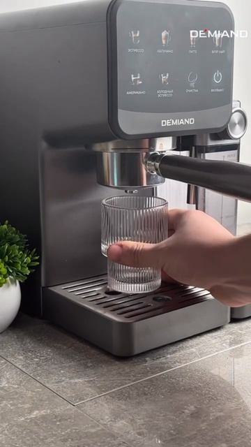 Кофе с блю кюрасао