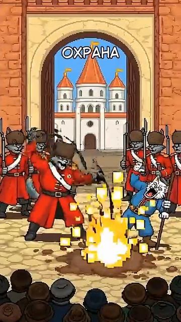 История Соляного бунта