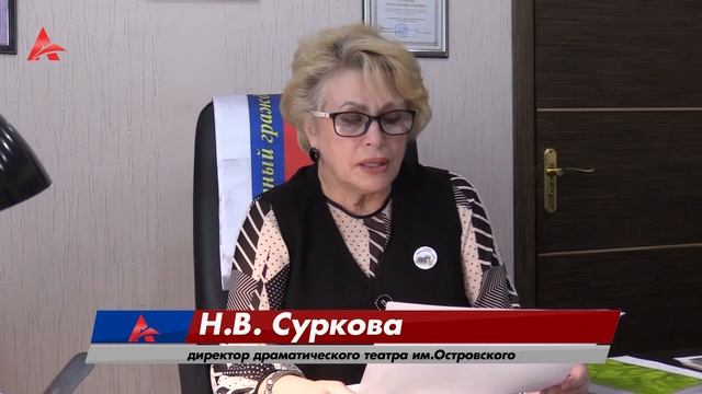 Центральный вход в Кинешемский драмтеатр капитально обновят