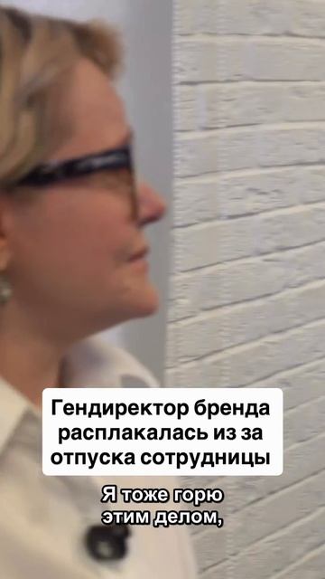 Первое Бьюти реалити | БЛЕСК СКВОЗЬ СЛЕЗЫ бренда LATTE BEAUTY #lattebeauty #реалитишоу #блесксквозьс