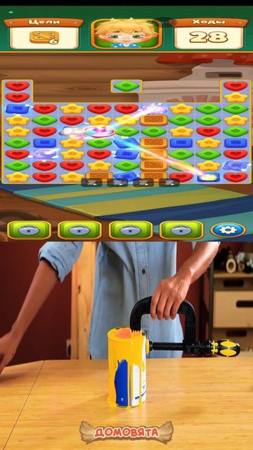 Пригодится ли такое в быту?? #игры#мемы#домовята#кайф#котики#юмор#рецепты