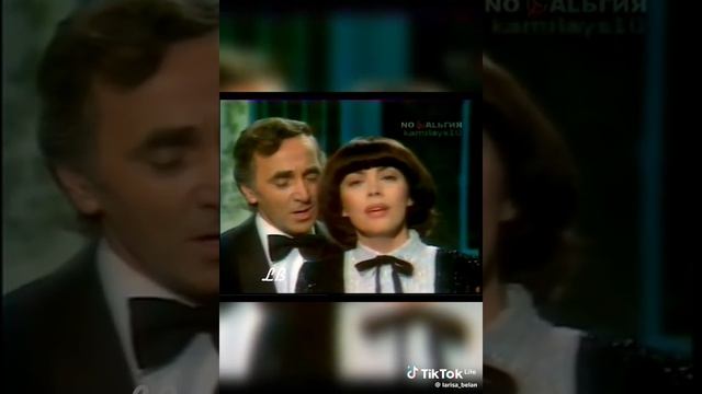 Мирей Матье и Шарль Азнаур