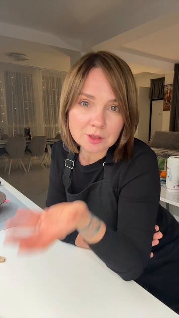 Что у вас было на ужин?