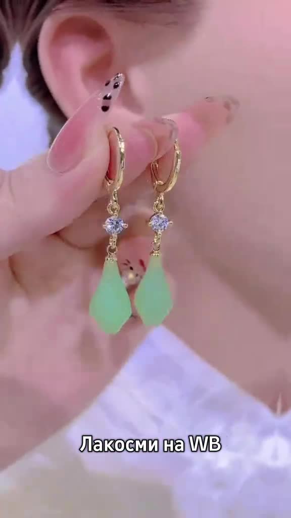 Бижутерия на Вайлдберриз, пиши в поиске #Лакосми 👈 ЖМИ на хэштег и копируй #Бижутерия #подарок #WB