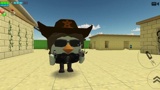 У меня новый скин в чикен ган?