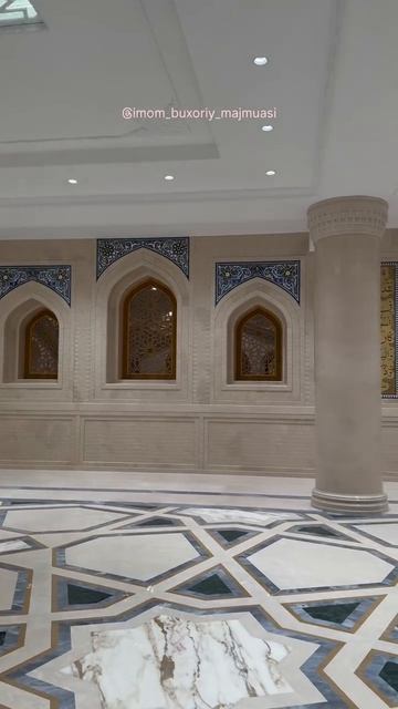 Imom_Al_Buhoriy majmuasi