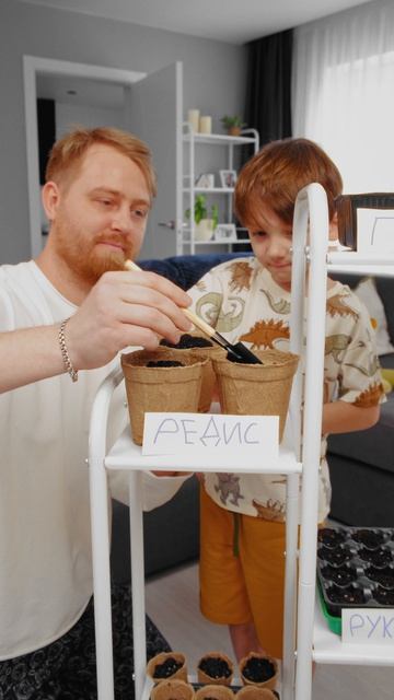 Как быстро заинтересовать ребенка? Есть ответ! Видовито!