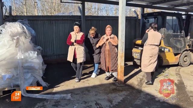 Рейд по задержанию мигрантов