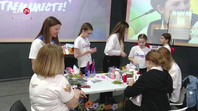 Фестиваль «Образование, карьера, бизнес»