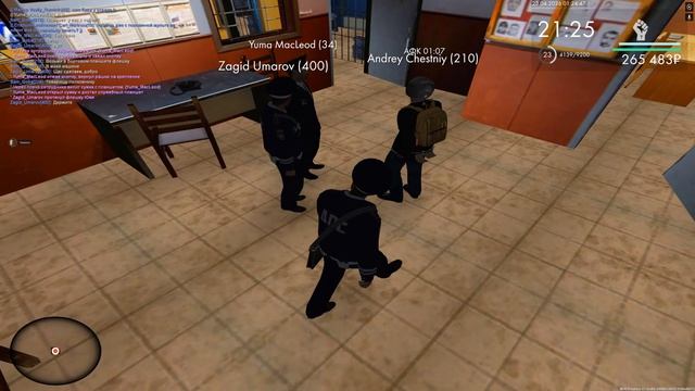 Больша жб яма