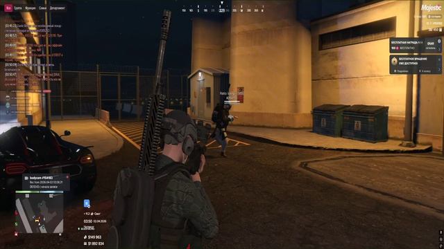 Ратио мувается