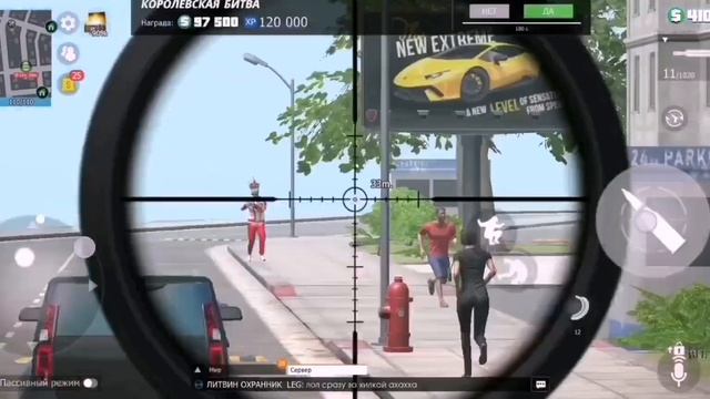 🏆Zimber 1 vs 1 ERROR404🧻 Grand Criminal Online GCO★