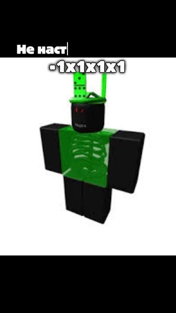 Хакеры которого мы боялись в детстве в роблокс #roblox #блокс #c00lkidd #роблокс #hackers