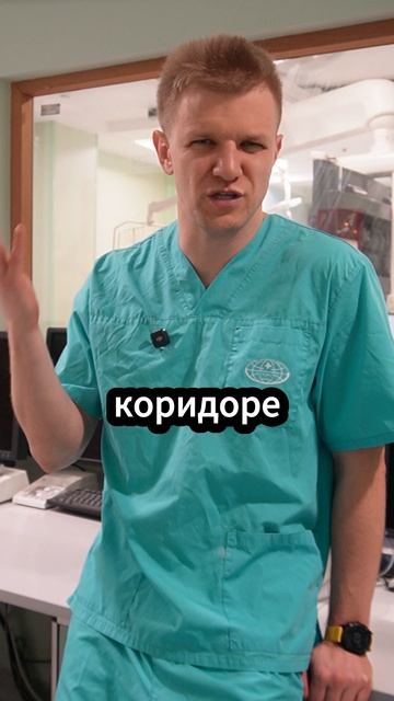 Боль при ходьбе - это ужасно