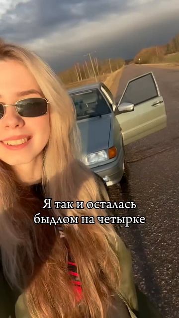 ваз Automobile 2114 ваз2114 четырка автоваз лада жигули тренд соняначетырке авто ваз