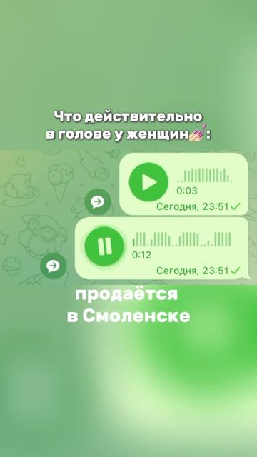 Двигаемся потихоньку Automobile 2114 ваз2114 смоленск четырка перекуп лансер авто ваз