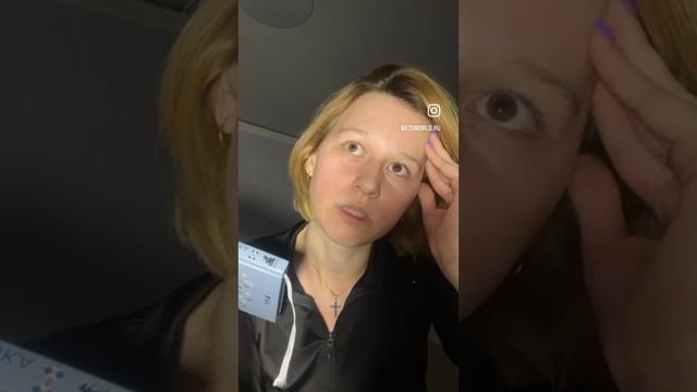 Гадаем по книге вместе!