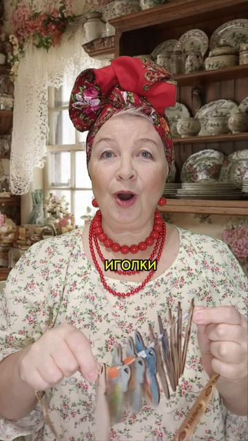 СКОРОГОВОРКА