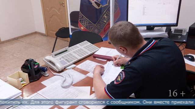 22.04.2026 Дачный участок ограбили в Аниве