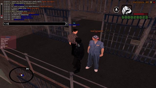 GTA_SA_MP 2026-04-22 19-36-28