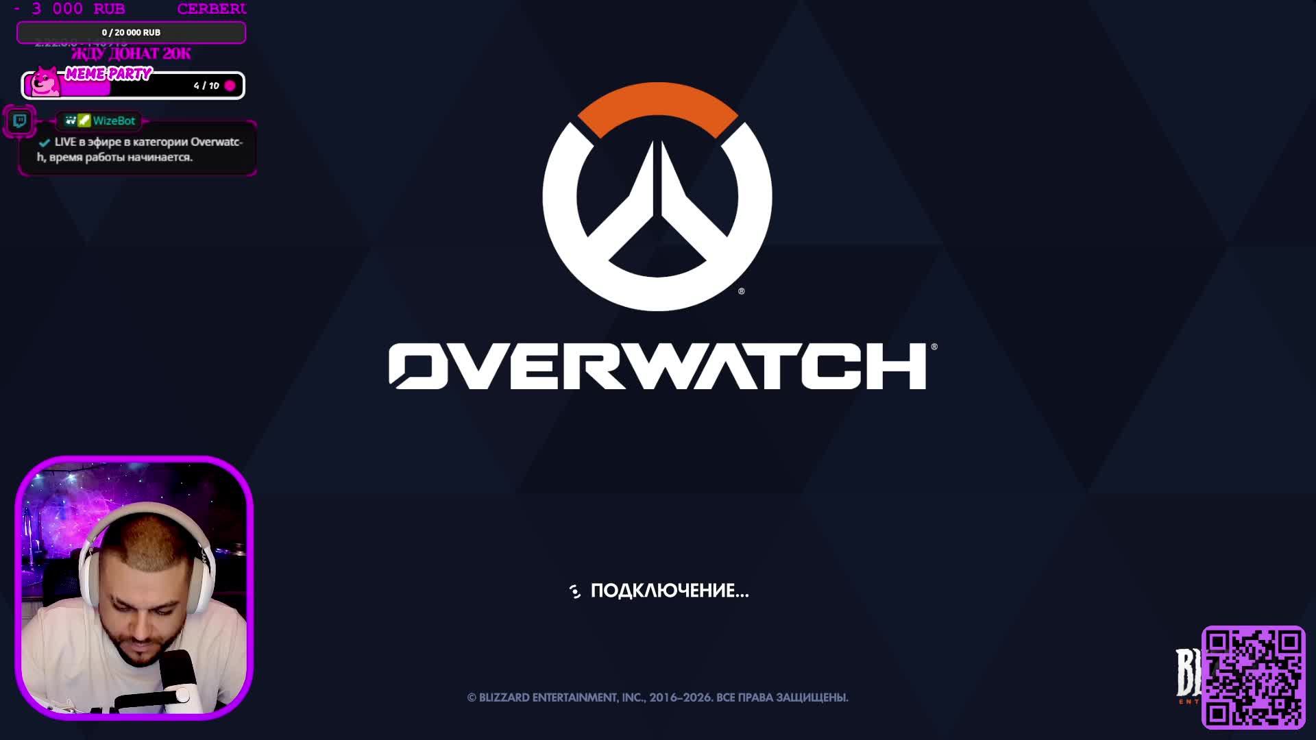 ДОБРЕЙШИЙ ВЕЧЕРОЧЕК ПОДПИСКА +ВАЙБ