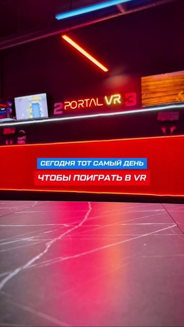 Лучший VR шлем Oculus Quest 3