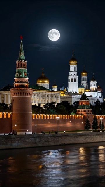 Кремль под полной луной: волшебство ночной Москвы #Кремль #Москва