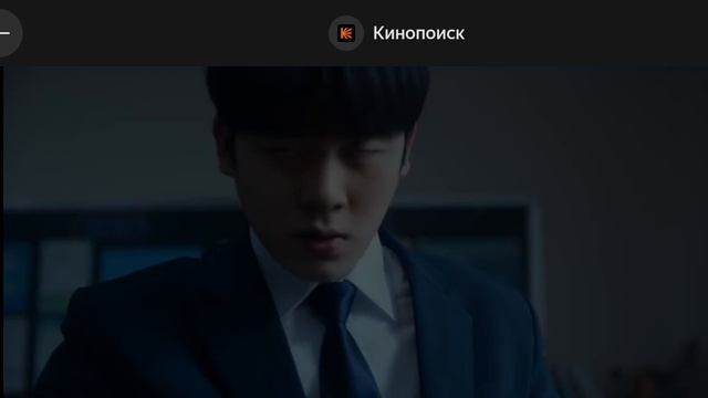 трейлер первый герой из старшей школы