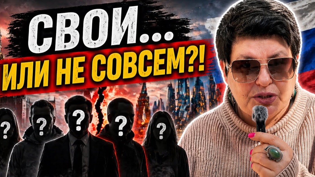 Провокация или дешевая манипуляция? Осень всё покажет. #новости #россия #украина