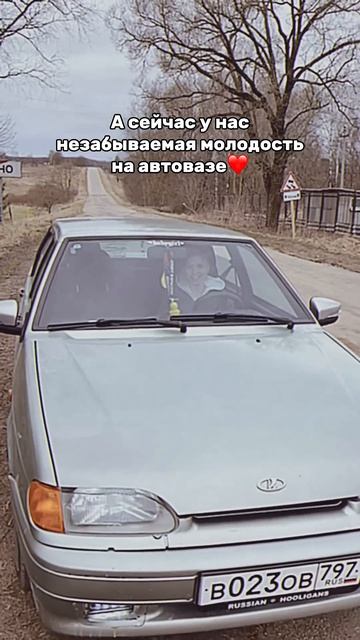 #ваз #automobile #2114 #ваз2114 #четырка #молодость #автоваз #лада #жигули #автомобиль #машины #авто