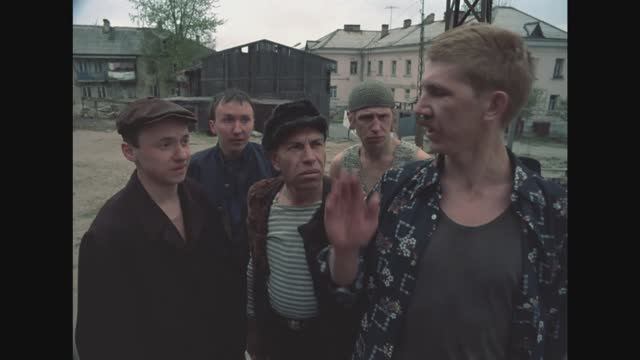 Кончай интервью! Фрагменты из фильма  