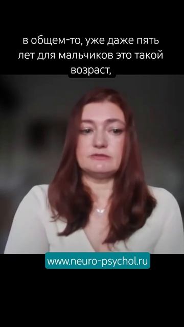 Как совместный сон влияет на большого ребенка?