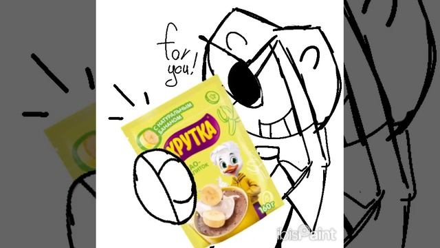 *°•|оу май,первая гифка!!