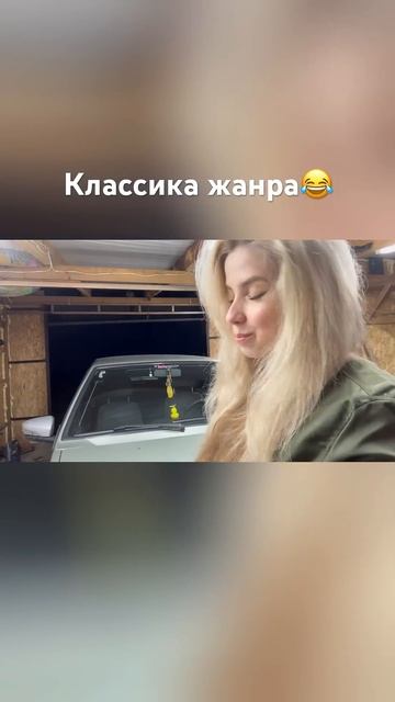 Было? ваз Automobile 2114 ваз2114 прикол мем юмор четырка автоваз шутка автоприколы