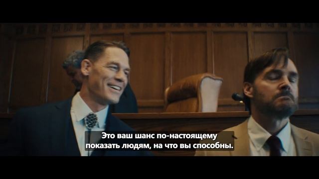 Койот против Акме. Русский трейлер (Дубляж, 4К, 2026).