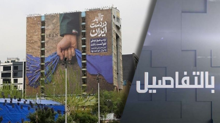 أزمة الطاقة.. أوروبا تدفع فاتورة هرمز